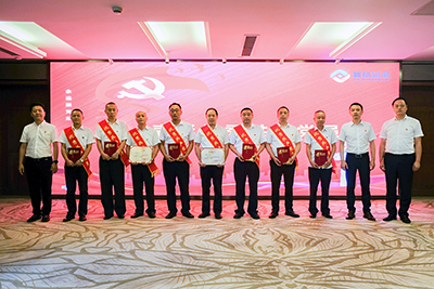 E:2023.66.30Ⱥ鲿888Źҵٿһѵ20230630-04-佱2.jpg